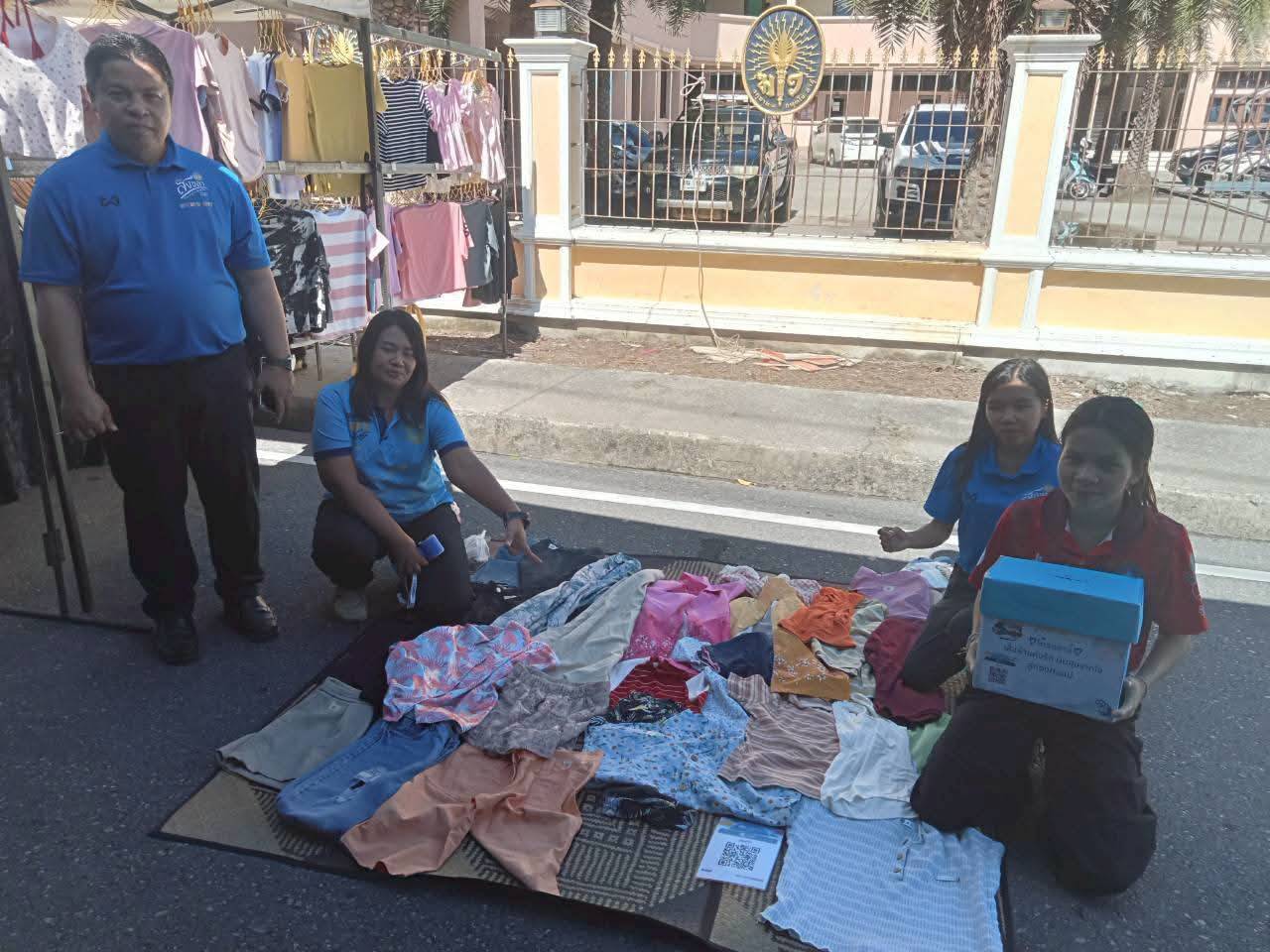 พช.เมืองสงขลา รับมอบเงินจากกิจกรรมระดมทุนปัญญาตั้งต้นแห่งความดีเพื่อสนับสนุนกิจกรรมกองทุนแม่ของแผ่นดินของนักศึกษาฝึกงานสหกิจมหาวิทยาลัยราชภัฏสงขลา