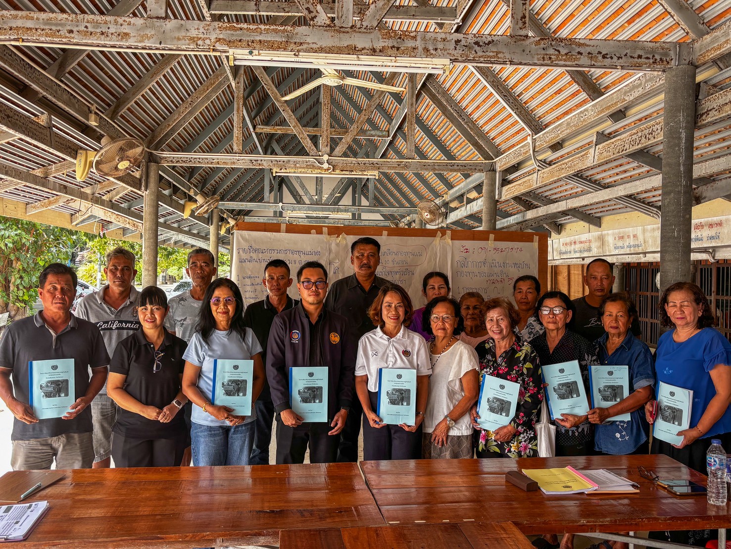 พช.เมืองสงขลา ดำเนินโครงการพัฒนาศักยภาพคณะกรรมการหมู่บ้านต้นกล้ากองทุนแม่ของแผ่นดิน🩵