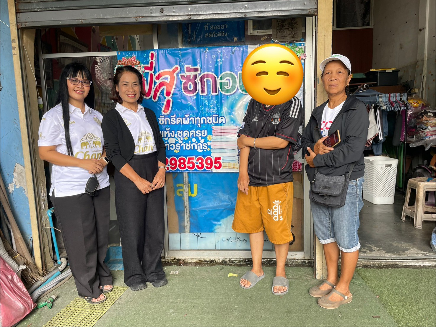 พช.เมืองสงขลา ติดตามผลการดำเนินงาน สมาชิกกองทุนพัฒนาบทบาทสตรีประเภทเงินทุนหมุนเวียน